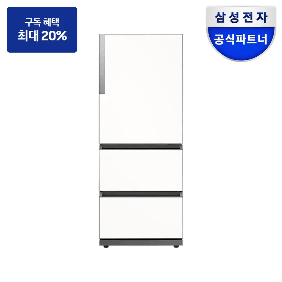 김치냉장고 삼성 비스포크 김치플러스 3도어 328L 사진, 모델명 RQ33DG71J3EW